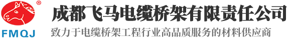 37000cm威尼斯桥架
