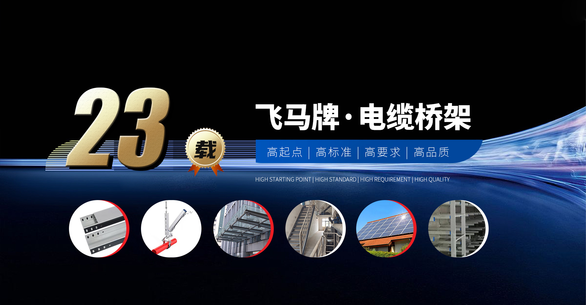 37000cm威尼斯